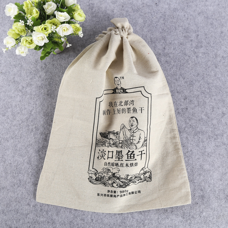 厂家定 制帆布束口袋购物帆布包束口抽绳袋食用包装米袋批发定 制