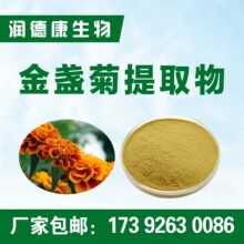 ��K����ȡ��30:1  �f�۾���ȡ/��K����ȡ ȫˮ�� ��K����ȡ