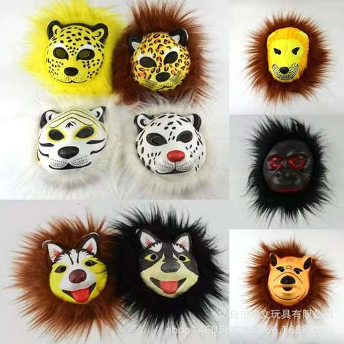 Halloween furry mask, animal tiger mask, hot selling at scenic spots and temple fairs, new furry mask, hot selling at street stalls