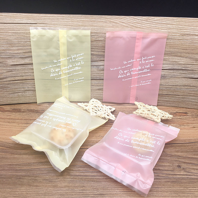 磨砂半透明英文袋 机封袋 饼干袋   月饼包装袋 100只