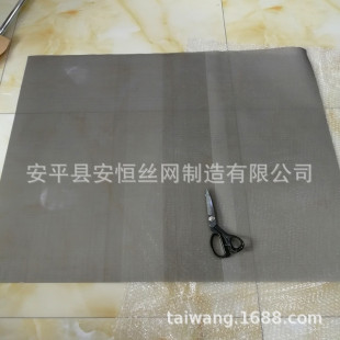����100Ŀ*0.1mm⁾W  60Ŀ늘O⁾W  150Ŀб�y⁽z�����W