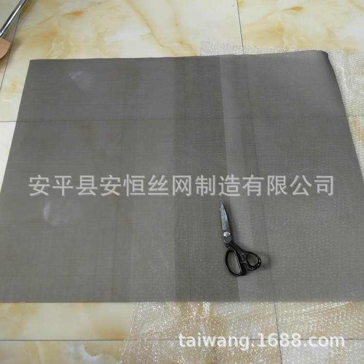 方孔100目*0.1mm钛网  60目电极钛网  150目斜纹钛丝编织网