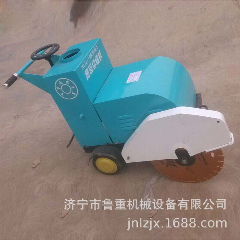 HLQ-18型路面切割机 电动500型锯片电动马路切割机认购金