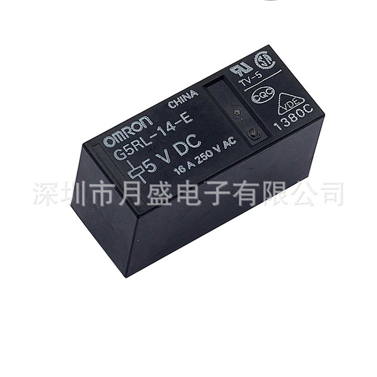 G5RL-14-E欧姆龙继电器一组转换塑封功率继电器G5RL-14-E