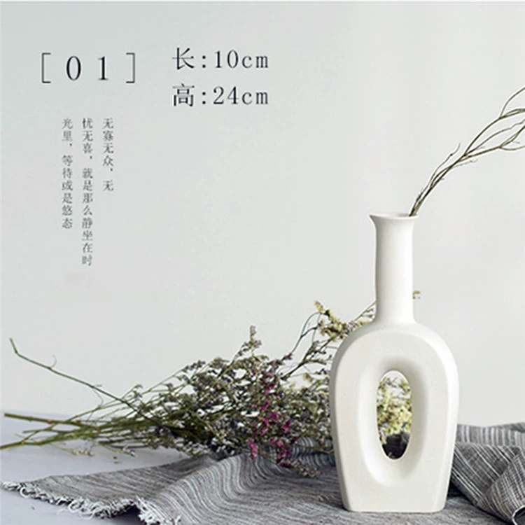 Ceramic fresh modern white decorations for living room, home decor