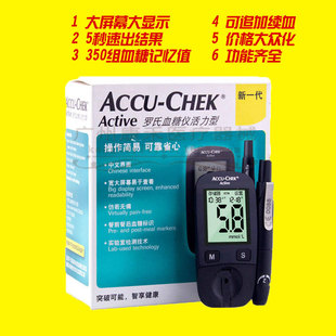 ���¿����ܴa�ơ��_-�ϻ�����Ѫ�ǃx ����Ѫ�ǃx���˼��ò���ԇ��