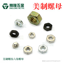 DB9����VGA������ñ������ĸ3.5��Ӳ�P��ĸ6#32����1/4-20