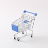 Metal small shopping cart, jewelry, car, new collection, factory direct supply