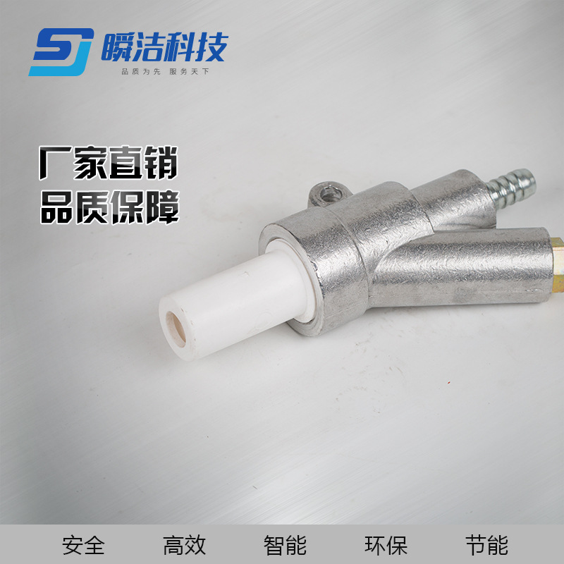 厂家供应江苏喷砂机配件 喷砂枪 品种型号齐全物美价廉售后服务优