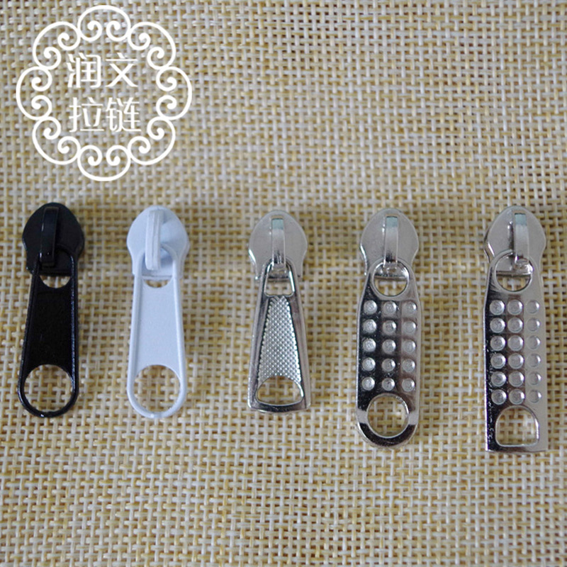 Supply No. 5 slider metal zinc alloy zipper head No. 5 luggage slider pull tab manufacturers wholesale pull
