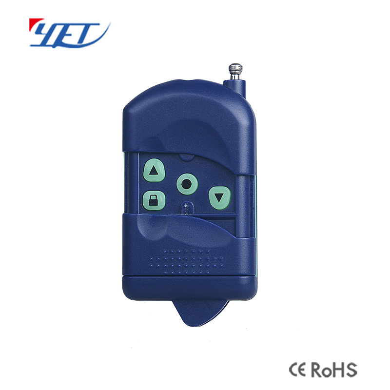 管状电机遥控器 学习码道闸门遥控器 4键315M无线遥控器厂家直供