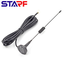STA-S2001GSM吸盘天线NB物联网模块2G3G NB-IOT柜机天线无线