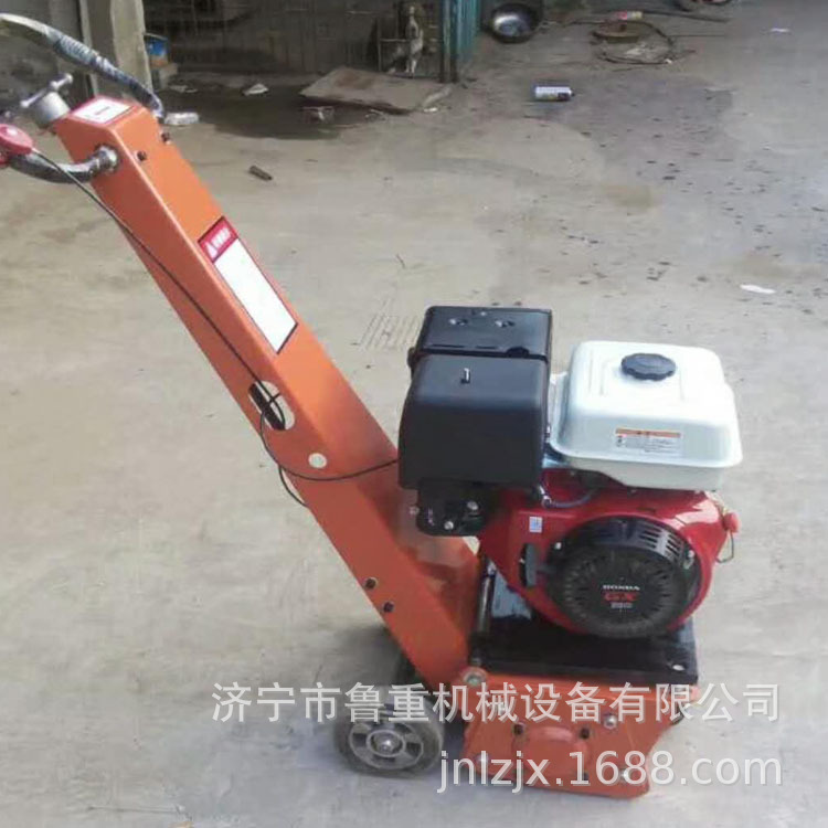 厂家直销电动铣刨机 250手推式电动铣刨机 凿毛机认购金