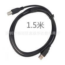 USB 2.0��ӡ������x��ӡ�Cһ�w�C������USB2.0���ڴ�ӡ�C�B�Ӿ�