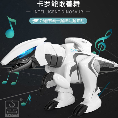 Katsuo Robot Dinosaur Robot Dog Intelligent Remote Control Learning Game Multifunctional Children's Educational Toy Wholesale