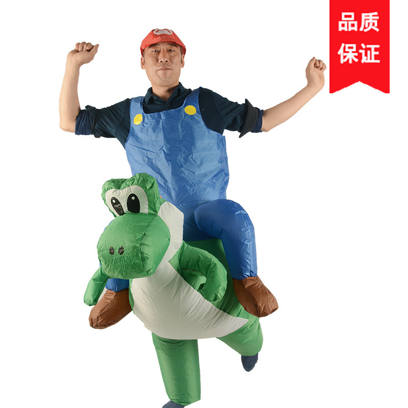 Disfraz de muñecas de Amazon Super Mary Dinosaurio Disfraz infláble Mario montando dinosaurios accesorios de fotografía