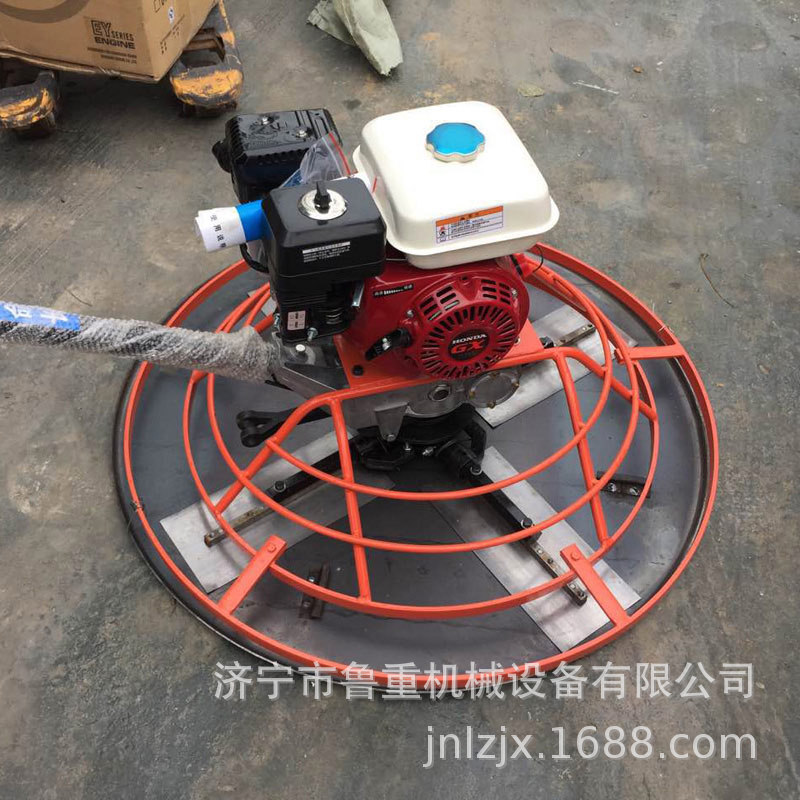 力帆汽油抹光机DMR900 手扶式汽油抹光机 值得信赖