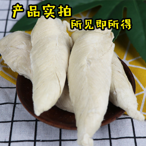 Freeze-dried jerky snacks for pet cats and dogs Freeze-dried chicken, duck meat, quail cat and dog snacks Pure meat wholesale cat snacks