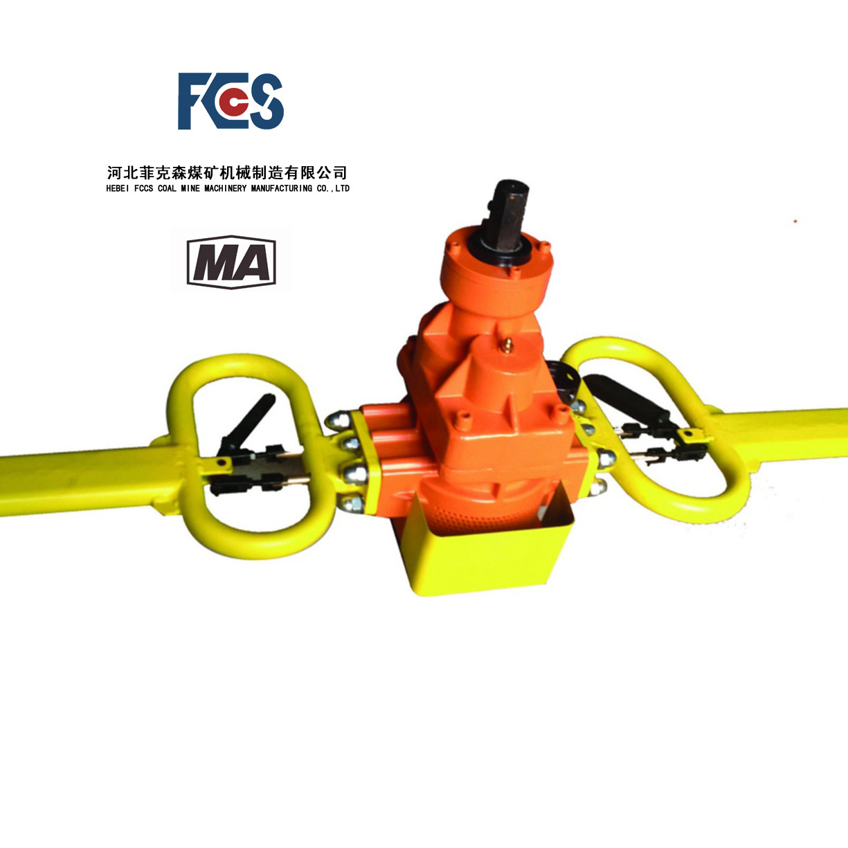 河北厂家销售ZQSJ-140-4.1架柱支撑气动手持式钻机