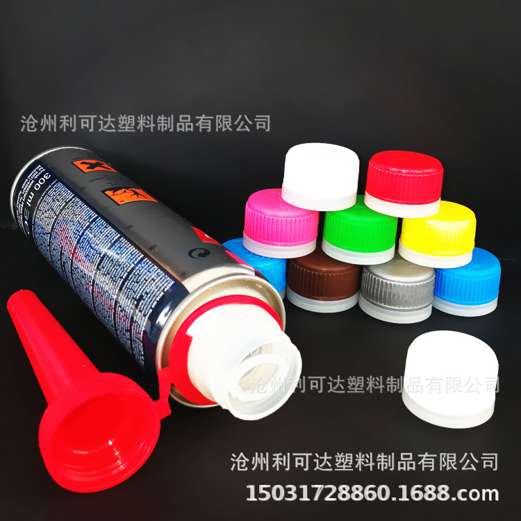 油桶塑料盖   撕拉盖  环形拉盖 手拉扣盖 铁盒塑料盖 酱油醋盖子