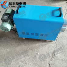 �S��ʽ��ˮů�L�C ���I��ů�L�C �淿�ӟ��� ������{���ưl��