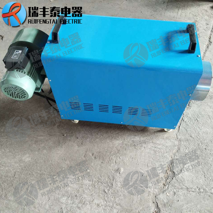 轴流式热水暖风机 工业用暖风机 烘房加热器 大棚空调复制发热