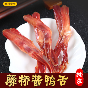 �٘����� �������� �u��ζ ����ζ ���eʳƷ�����uζ��ʳ