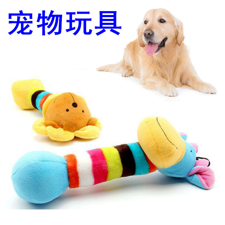 出口热销宠物玩具 宠物用品毛绒玩具Pet plush toys 宠物磨牙棒