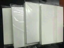 Ŵ�׼����Ǻ��J����֧������ţ���Ǽ�ʳ������������20��ʳƷ��