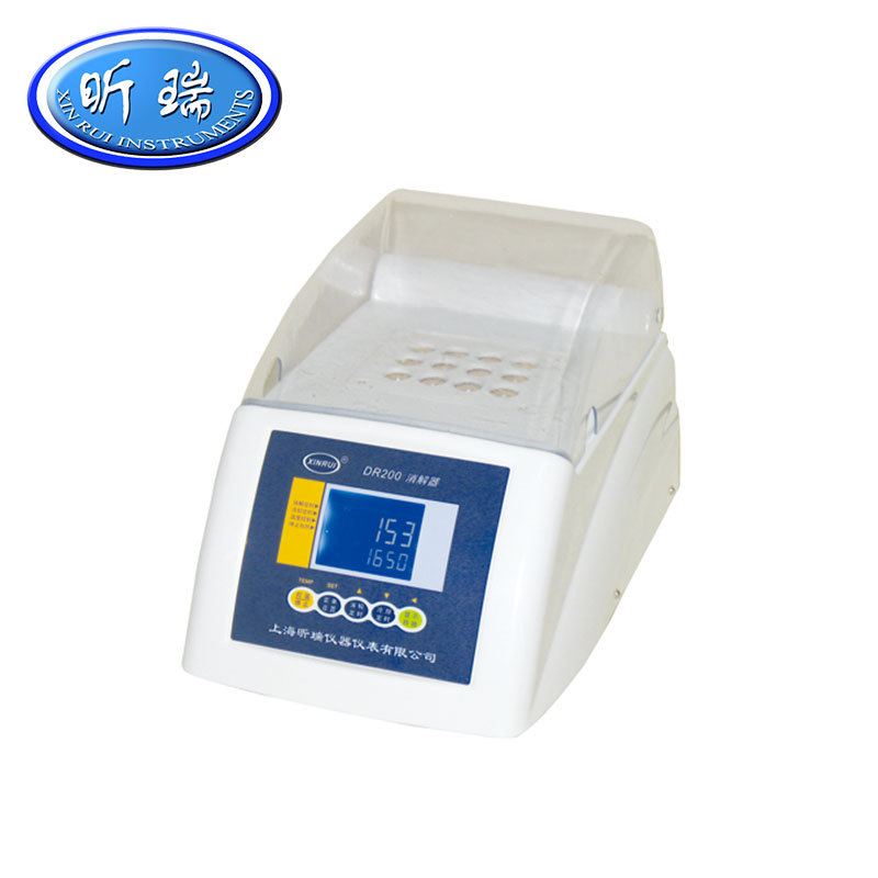 上海昕瑞        DR200-9          消解器