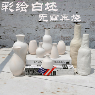 ���L��ƿ�[���մɻ�ƿ����������Tɫ����ģ���H�Ӄ�ͯdiy�T