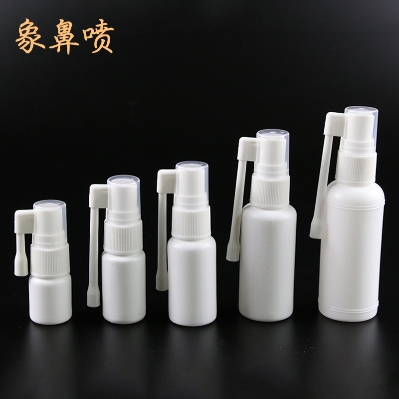 10 20 30 50ml botella de spray lateral botella de plástico botella de aerosol de la nariz del elefante botella de spray directo pequeña regadera médica