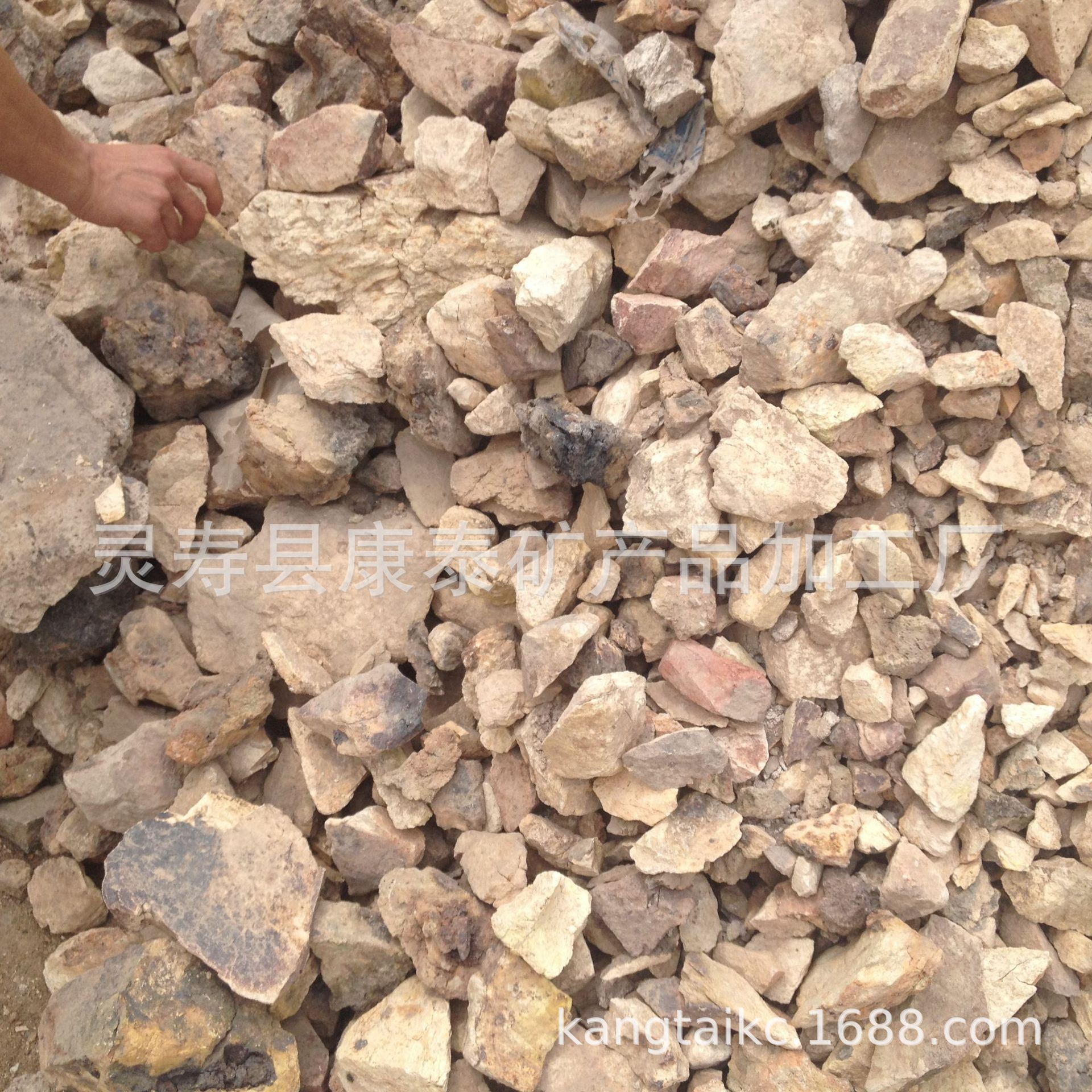 现货供应陶瓷用铝矾土原矿 熟料 砖窑矾土粉 高铝粉