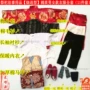 纸扎男女生产鞋袜帽寒衣