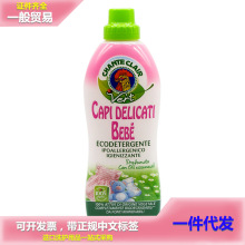 ������M�ڴ��u�^��ͯ�냺����ϴ��Һ750mlȥ�۽���