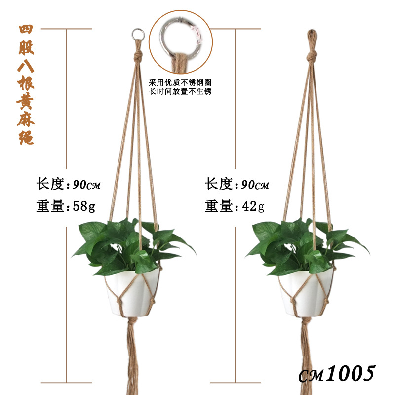 Cesta colgante de cuerda de cáñamo tejida a mano, maceta decorativa para jardín y balcón