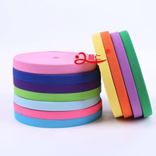 2-2.5cm��ɫ�ɾo���h���ɾo����ͯ�ЋD���˲�ɫ�ɾo�������o��