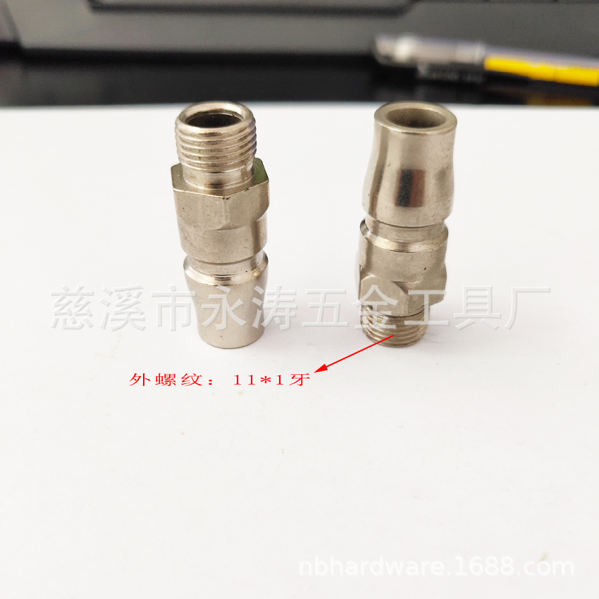 源头厂家供应各种 日式快速接头 螺纹有11*1牙 14之角 有现货