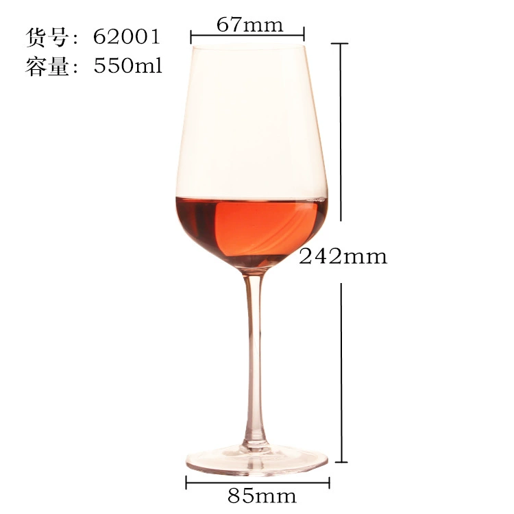 Wineglass