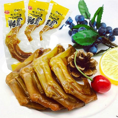 澳泰曼醋泡鹽焗鴨掌2500g即食散稱小包裝鴨爪鴨肉零食品小吃
