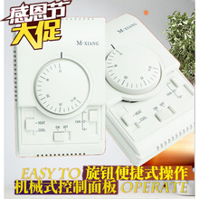����ֱ�NYCK101�Cеʽ�ؿ�����ů�p����{ĥ���L�x�������_�P