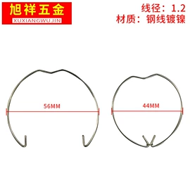 其他灯具配件;吊钩、抓钩;扭转弹簧