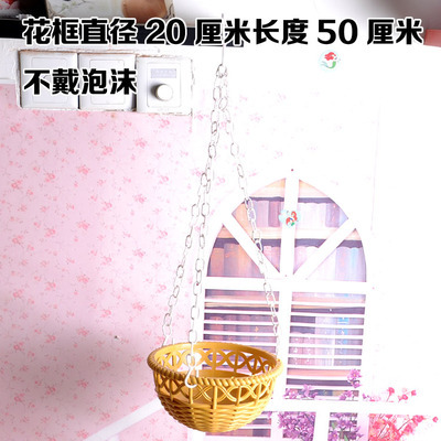 Gran Pared de ratán de hierro colgante cesta decoración del hogar medio ventilador de plástico flor decoración de la pared