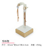 鸿泰 High-end white ring, jewelry, emerald pendant, stand, props, bracelet, accessory, storage system