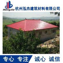 ���Ͳ��ϲ�䓷¹������ߡ��X�V�i�¹��������㽭���a�S�ҹ���