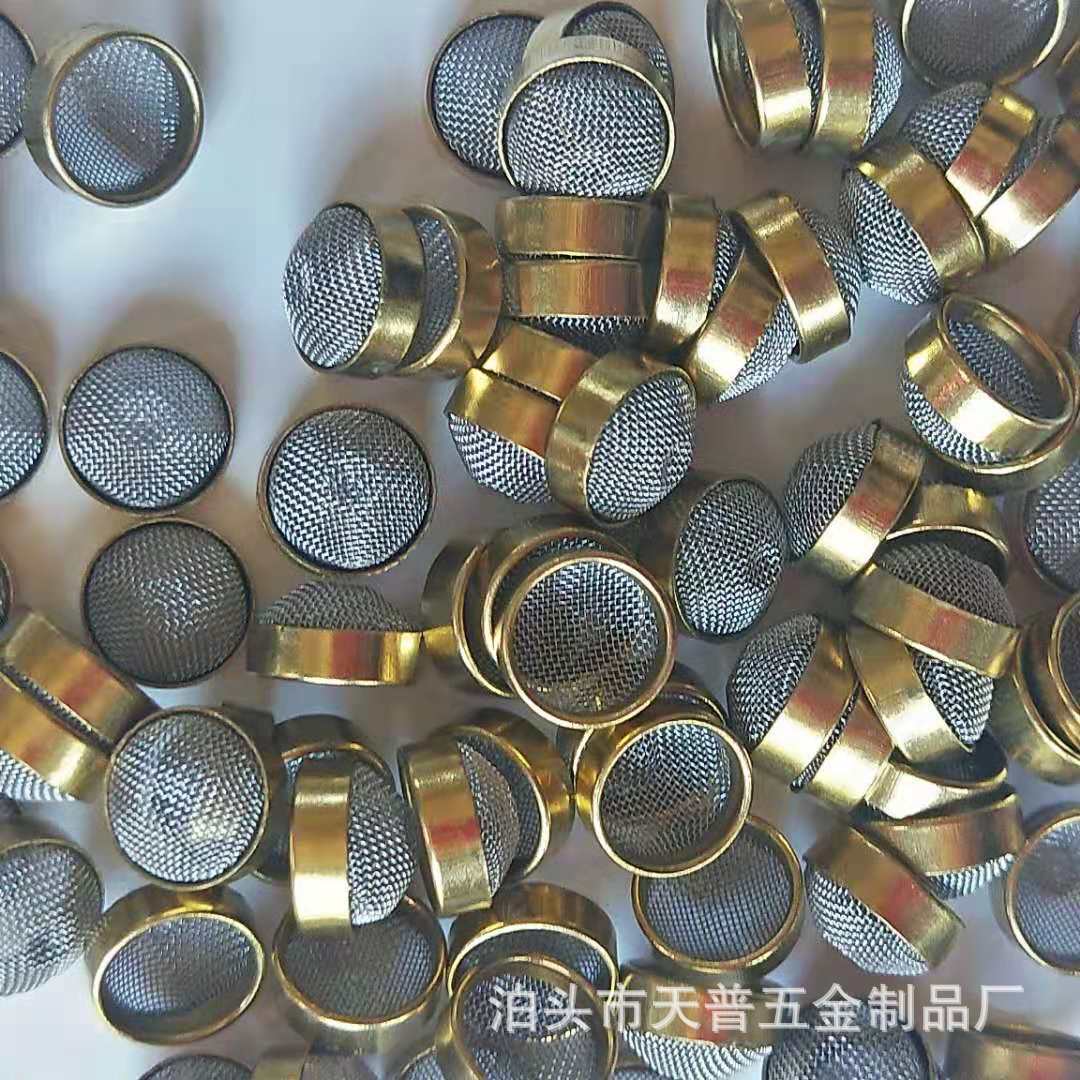 喷油嘴喷雾过滤网压机用油管竖包边现货供应不锈钢网不锈钢过滤网