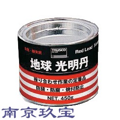 KM-045金属防锈用红丹  地球 光明丹 询价