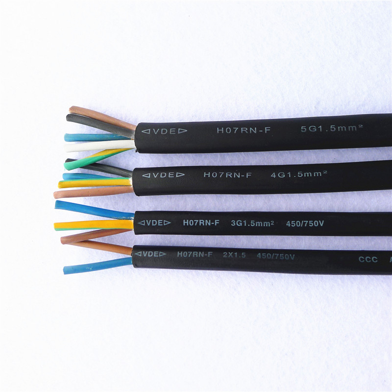 VDE认证五芯橡胶线HO5RR-F5*7.5户外灯连接线