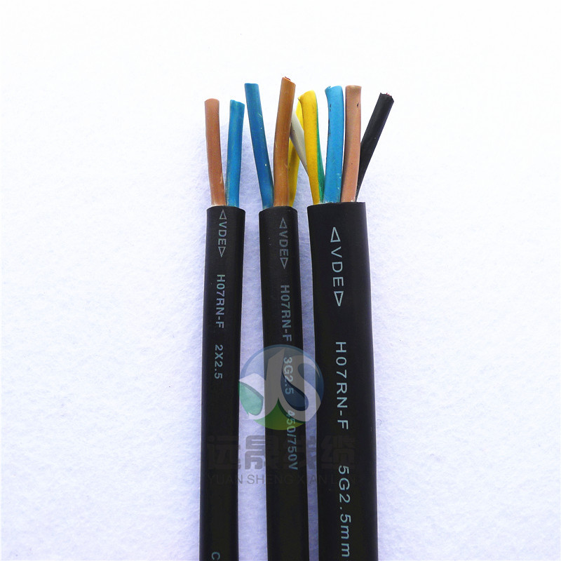 现货橡胶护套线HO7RN-F2-5芯橡胶线 防水耐温电源线