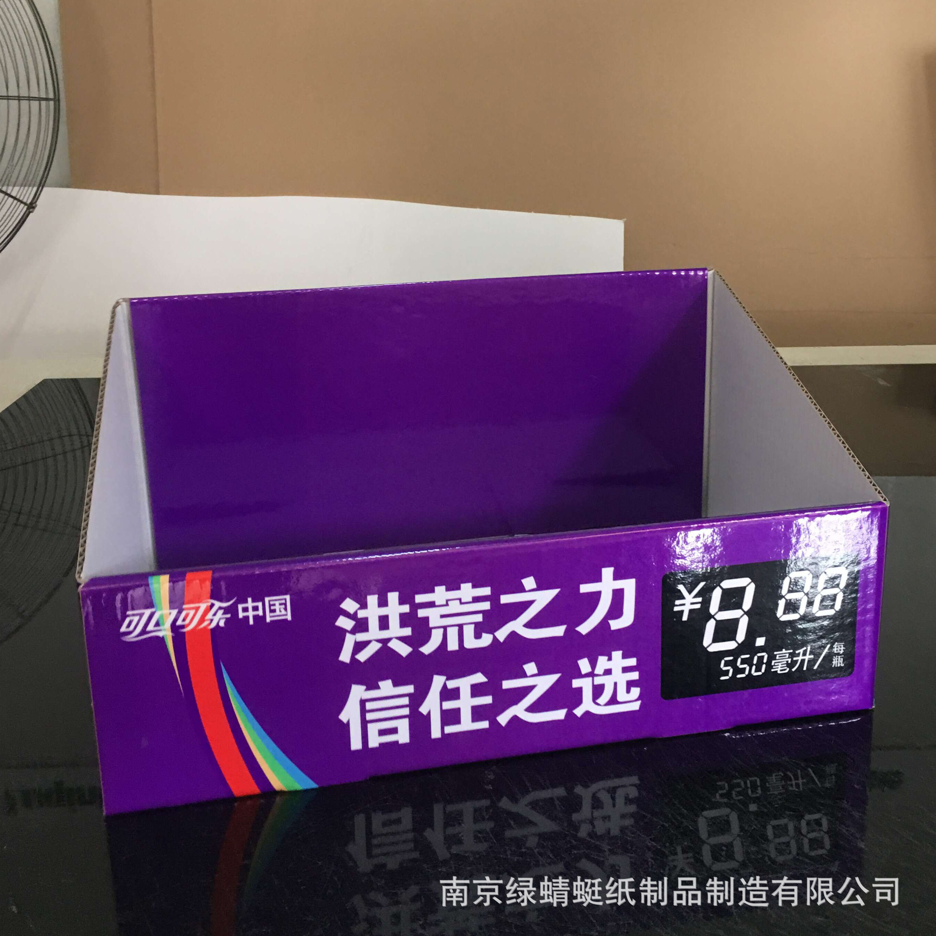 厂家直销纸展示架柜台饮料宣传展示盒桌面折叠纸货架